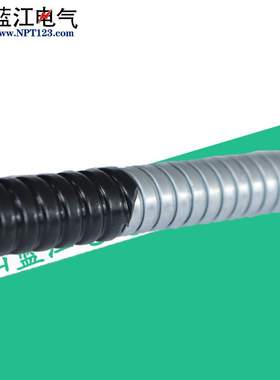 蓝江 双扣不锈钢金属软管304环保包PVC工业电缆线管黑色灰色软管