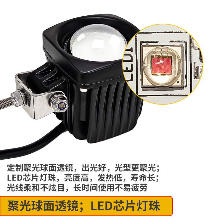 24V流水型超聚光叉车作业安全区域警示灯12V方形迷你红蓝信号灯