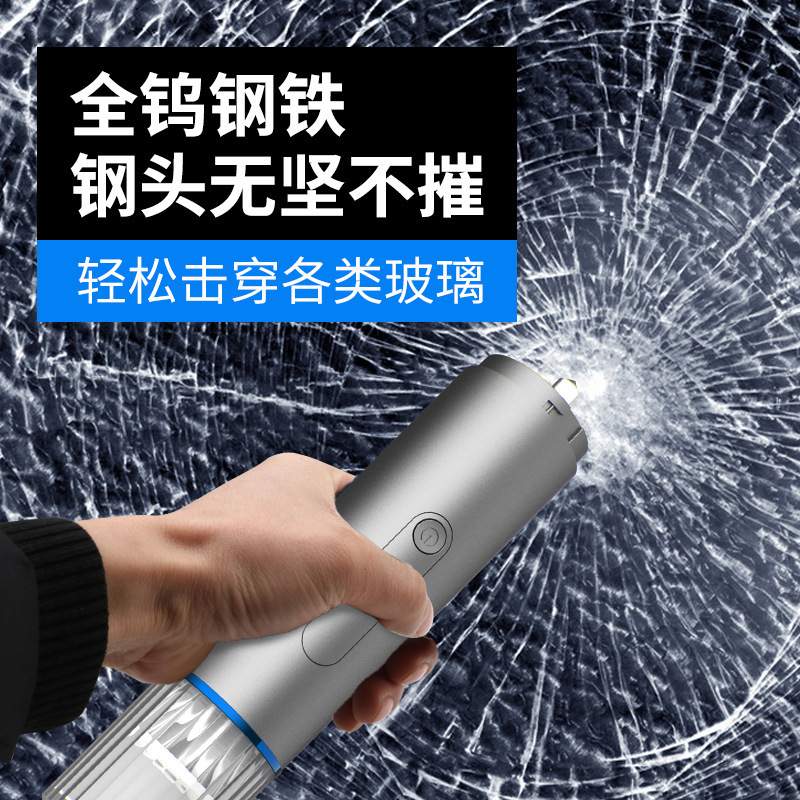 车载吸尘器多功能破窗器吸尘器吹吸两用型吸尘器便携吸尘器