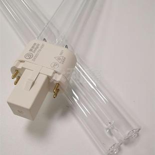 老肯空气消毒机灯管UVLAMPZW30D17W H297雪莱特30W杀菌灯H型