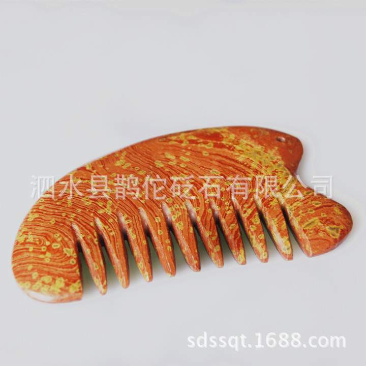 泰山泗滨砭石梳子 老料子富贵红刮痧板 山东旅游服务名牌20-21