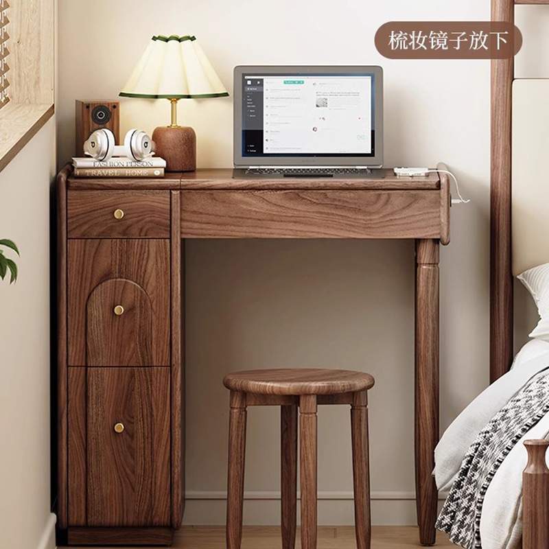 黑胡桃木梳妆台翻盖实木化妆台樱桃木小户型斗柜一体护肤品收纳桌