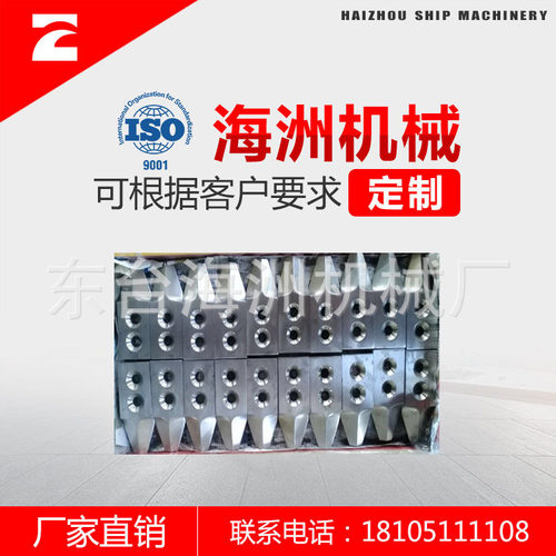 供应：防渔网割刀.螺旋桨割刀.尾轴轴套.尾轴油封.316L来图来样加