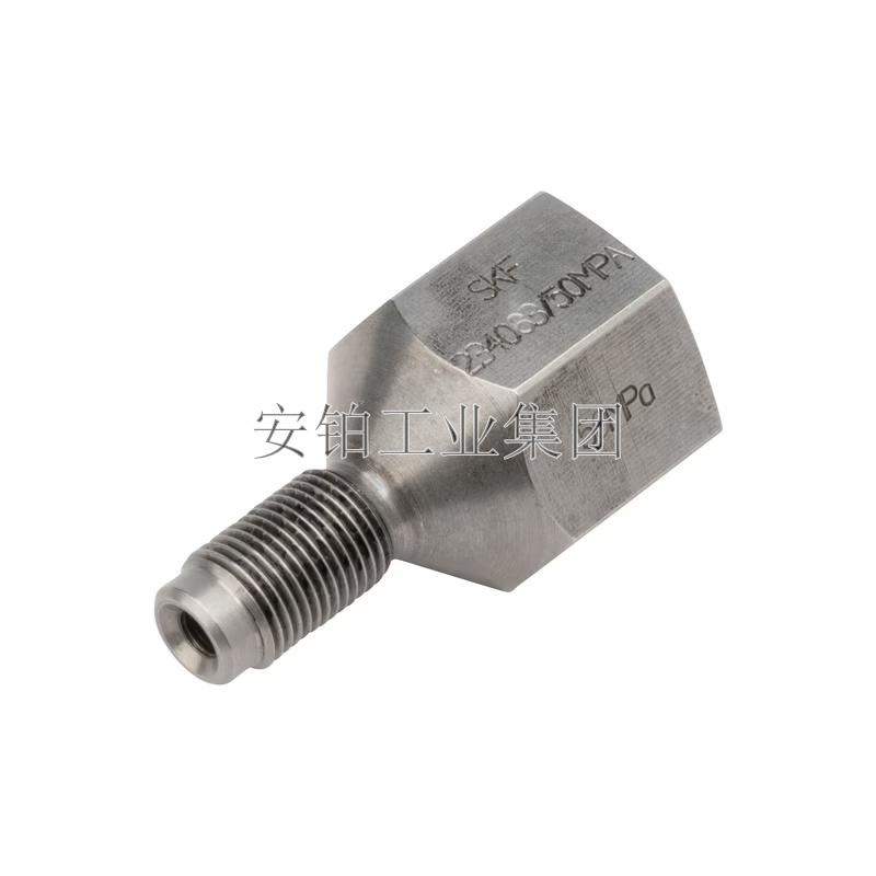 SKF延长管234064/50MPA/1077453/100MPA液压泵紧定套连接