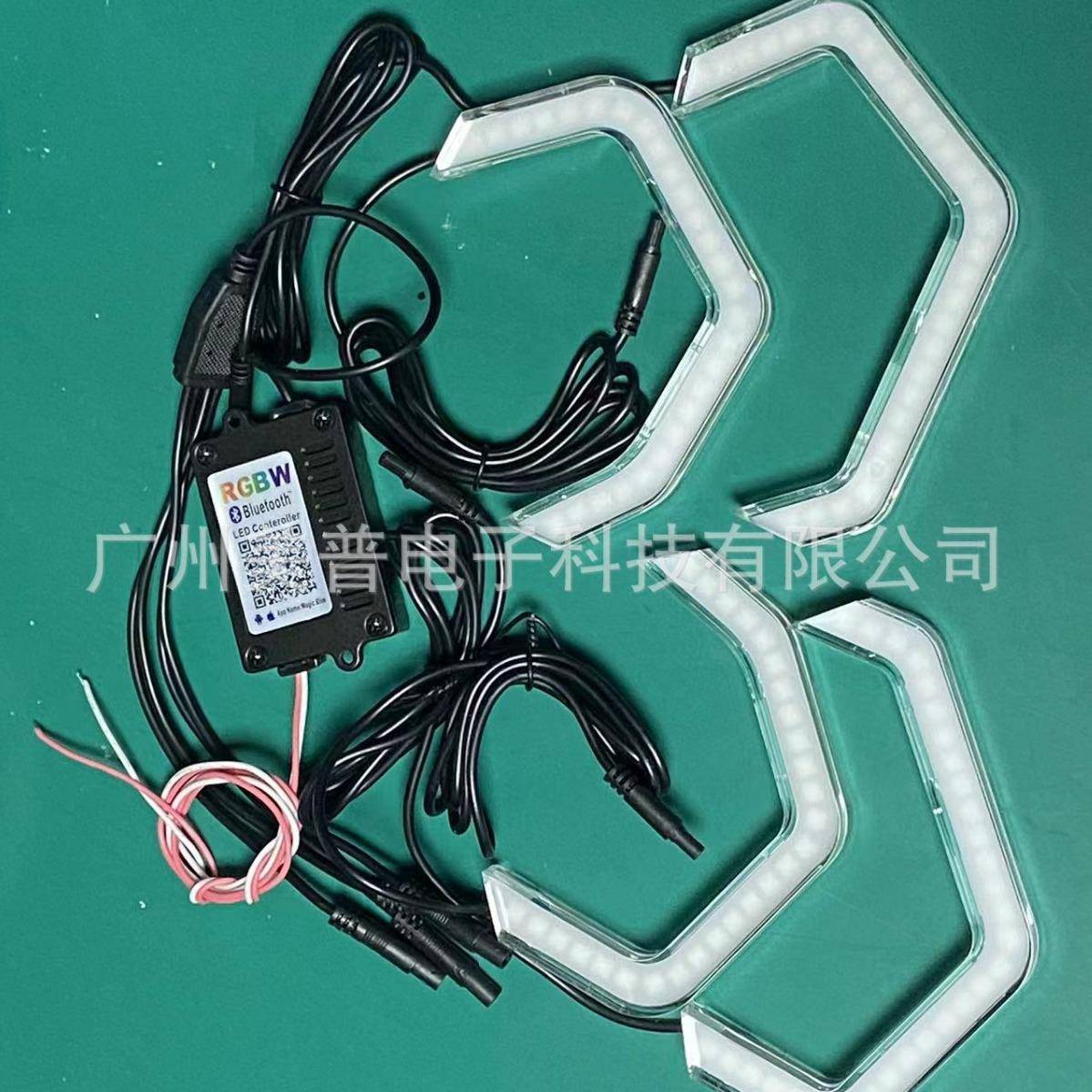 E90E93F30F35天使眼光圈APP七彩改装LED天使眼光圈大灯RGB光圈