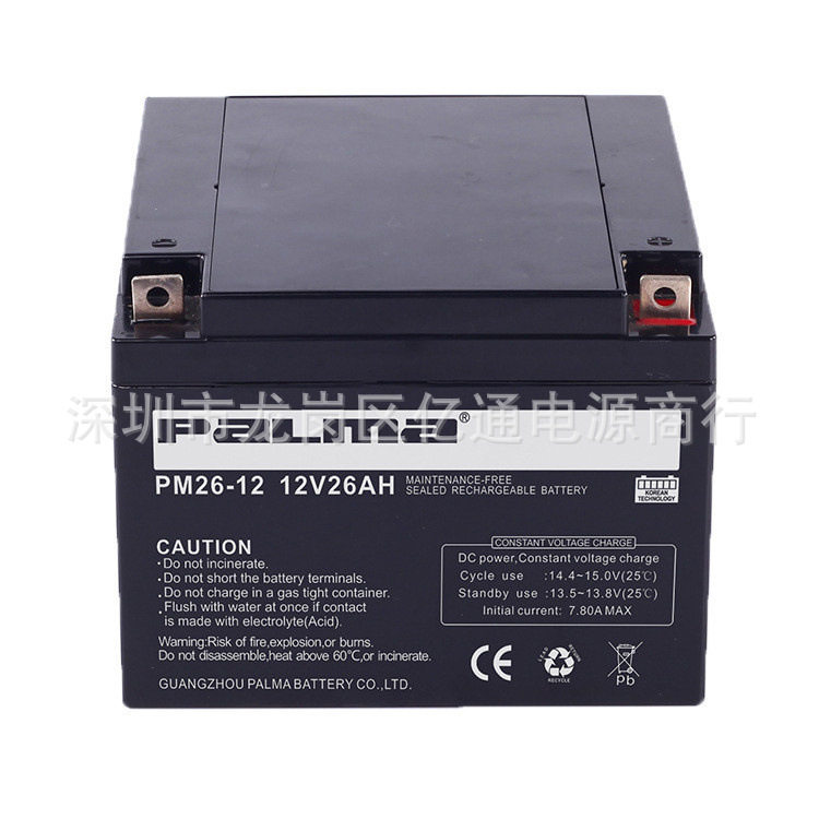 八马PALMA蓄电池PM24-12通讯UPS电源专用12V24ah铅酸电瓶批发报价