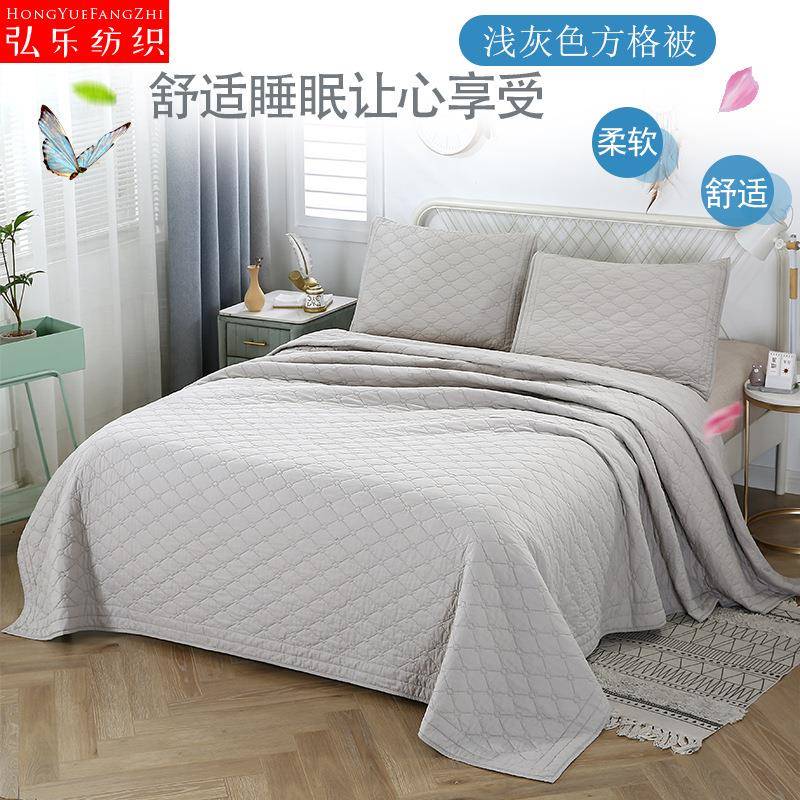 浅灰色方格被床单式床上三件套床上用品家纺用品