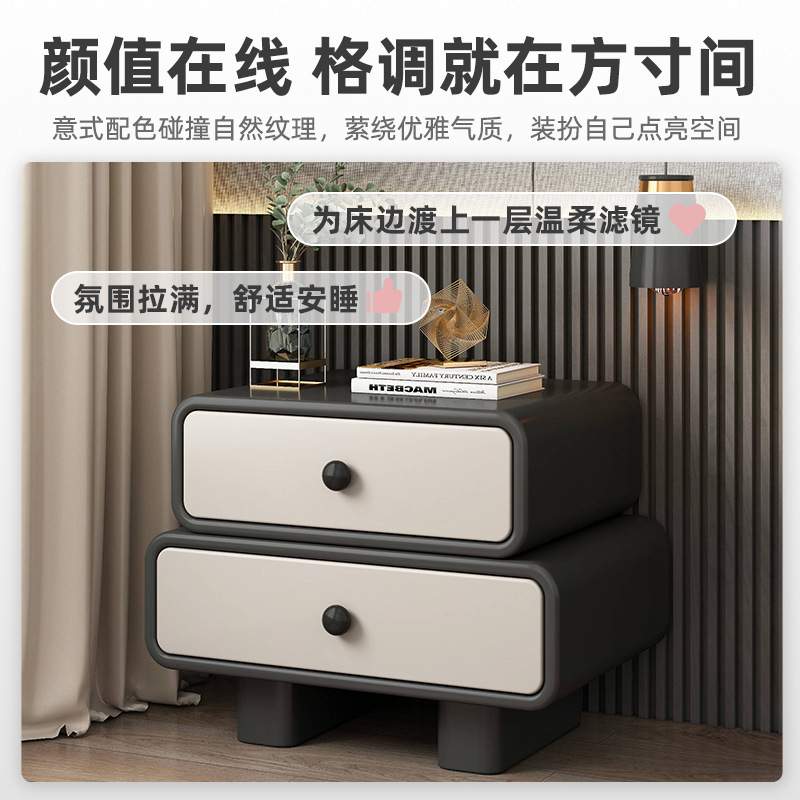 新款创意床头柜实木卧室家用轻奢高级感储物收纳柜免安装现代简约