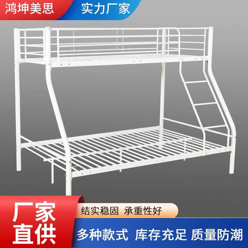 床上下铺高低子母床宿舍床成人铁艺双层床员工学生铁架床单人床,机械设备,其他机械设备,淘宝优惠券,粉丝福利购,淘宝优惠卷