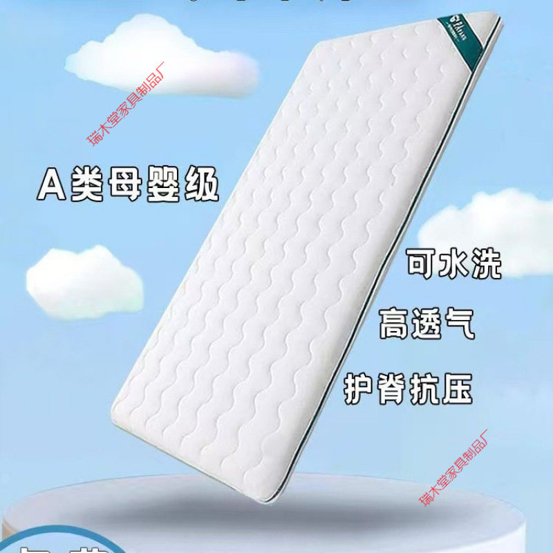 4D空气纤维婴儿床垫可水洗儿童拼接床纤维垫宝宝幼儿园床垫可现做