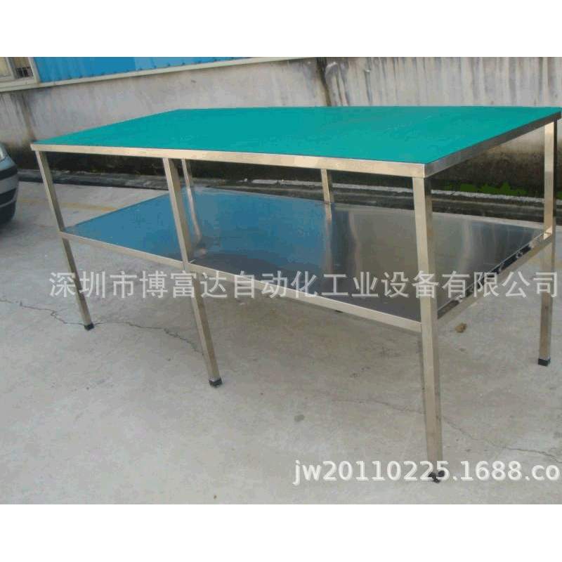 不锈钢防静电工作台加工 简易操作工作台 加工车间操作台