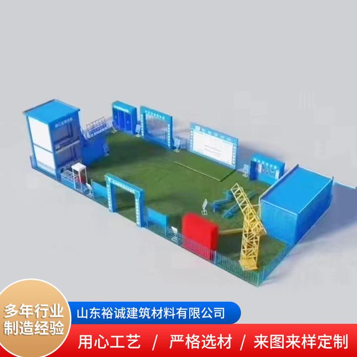 大量供应一站式体验馆安全体验区设备安全帽撞击体验馆设备