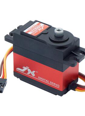 JXPDI-6221MG20KG标准金属齿舵机1/10遥控车配件航模机器人舵机