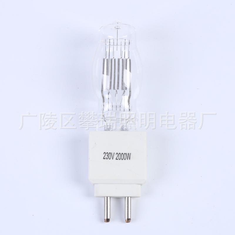 230V2000WG15影视回光灯泡/舞台灯泡/石英灯泡/卤素灯泡G22