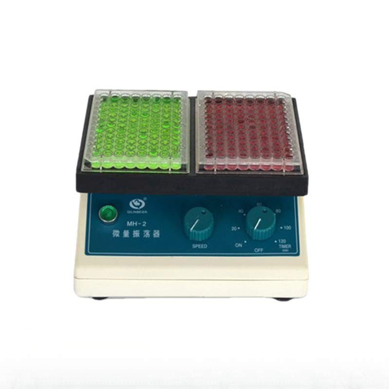 其林MH-1/2微量振荡器微型摇床可调速定时96孔酶标板细胞培养板