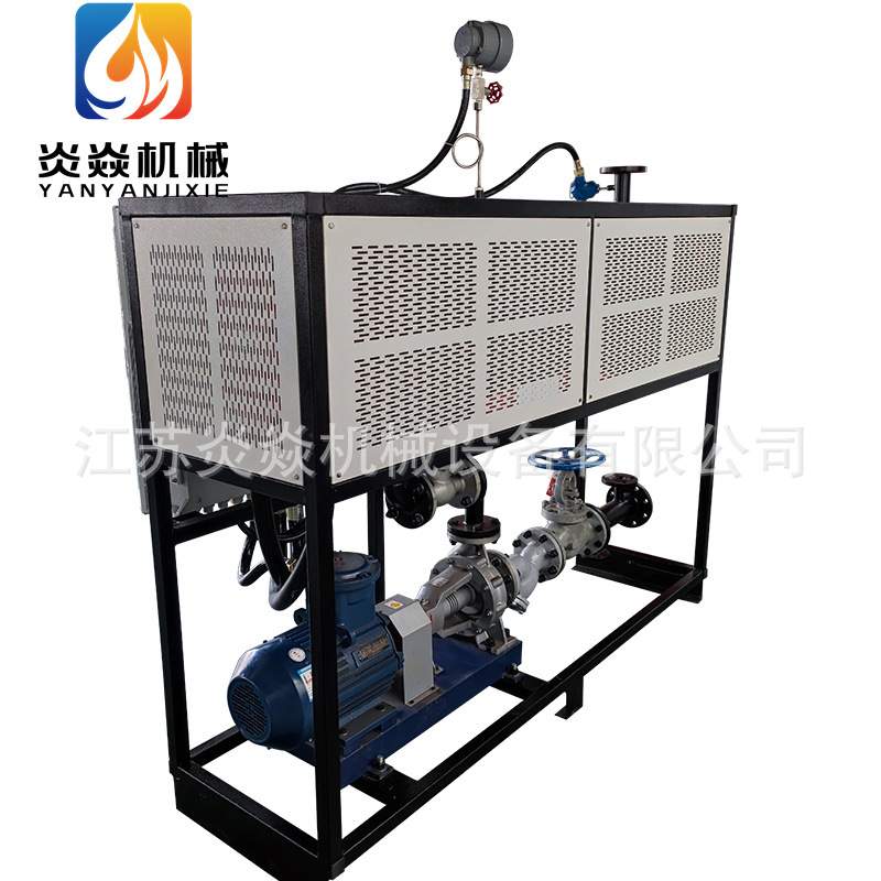 导热油炉加热器反应釜热压机导热油循环电加热器自动控制导热油炉