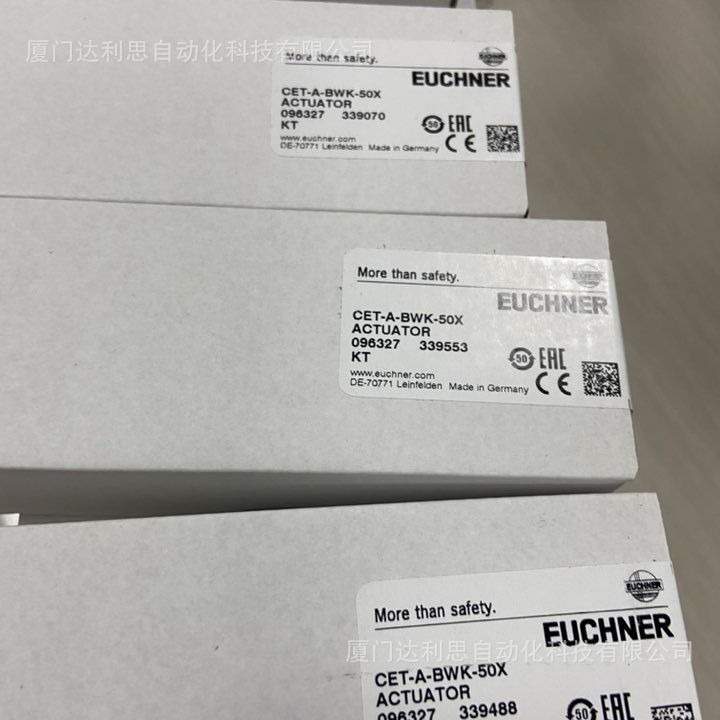 安仕能安全开关097348 TZ1RE024RC18VAB-C2123