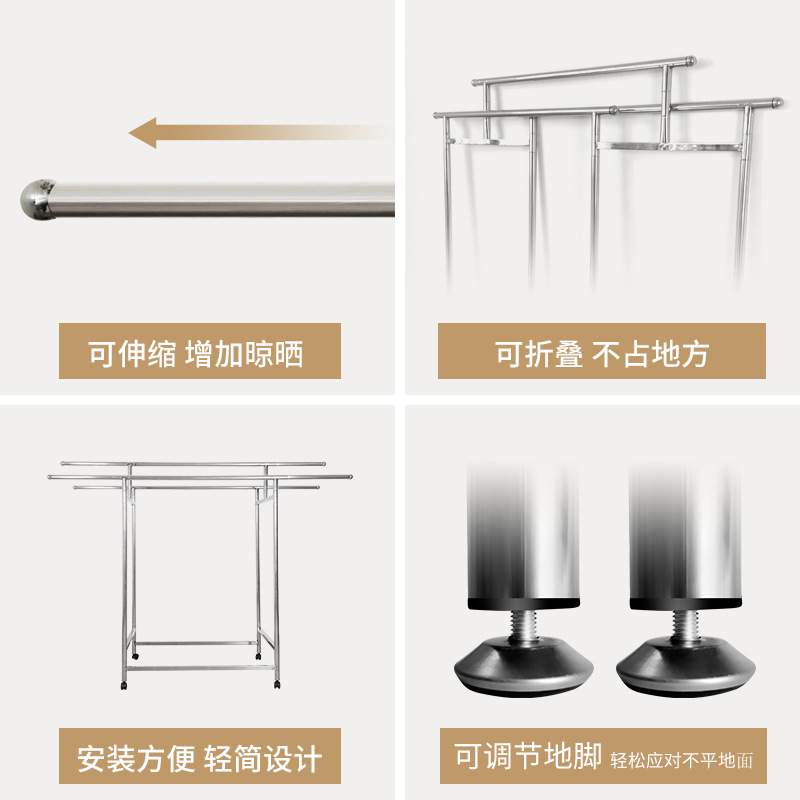 不锈钢阳台晾衣架落地双杆折叠伸缩可移动宿舍静音轮阳台晒衣架