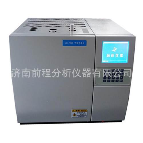 供应GC-7890型气相色谱仪实验室色谱仪配件耗材