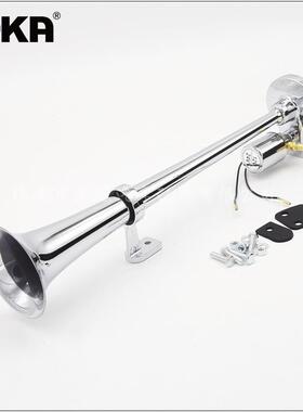DHKA亚冠-AS035现货12V/24V450mm单管卡车气喇叭改装电控气喇叭