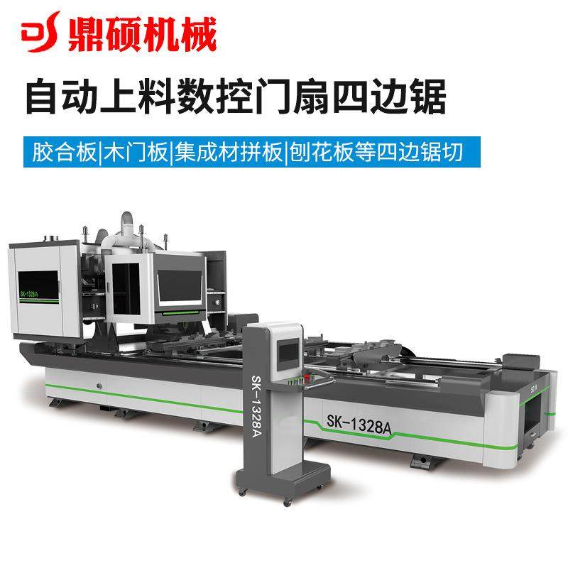 全自动纵横锯边机木门扇门板四边锯木工数控电子开料锯电脑裁板锯,机械设备,其他机械设备,淘宝优惠券,粉丝福利购,淘宝优惠卷