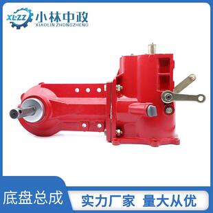 风冷柴油微耕机底盘总成配件/变速箱总成配件171/173/186农机配件