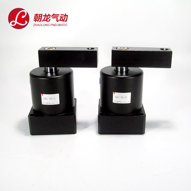 转角90度SRC25-90/SRCL32/40/50/63旋转夹紧下压气缸