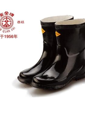 安全牌25KV绝缘靴黑色ZX025工作电压15KV防滑耐磨绝缘靴电工靴