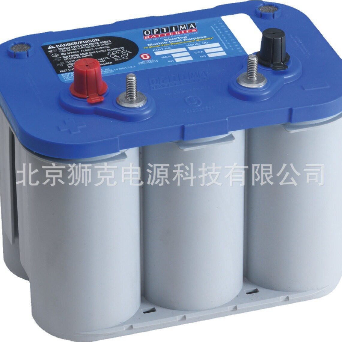 OPTIMA蓄电池 奥铁马 D34M 12V55AH 深循环 卷绕式 AGM 船舶电池