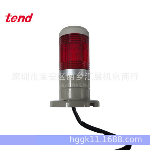 供应TEND天得塔灯TPWL6-71R一层信号灯TPWL6-L71R
