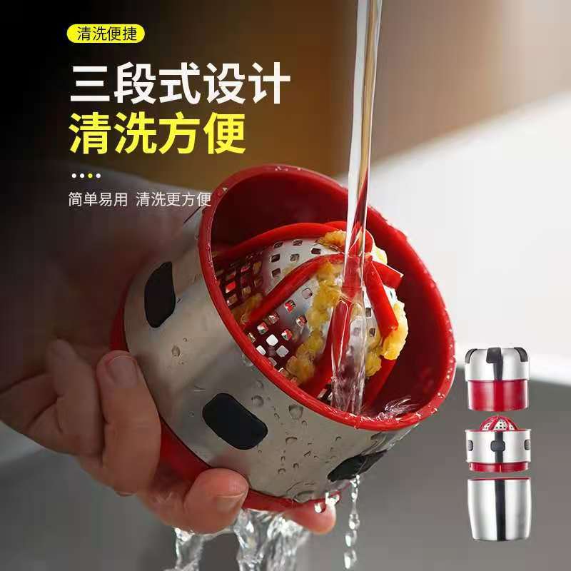 ?不锈钢手动榨汁机石榴挤压器压原汁机手工炸橙子水果西瓜