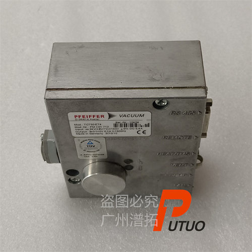 出售Pfeiffer普发TC750-E74涡轮分子泵专用电源-售后无忧