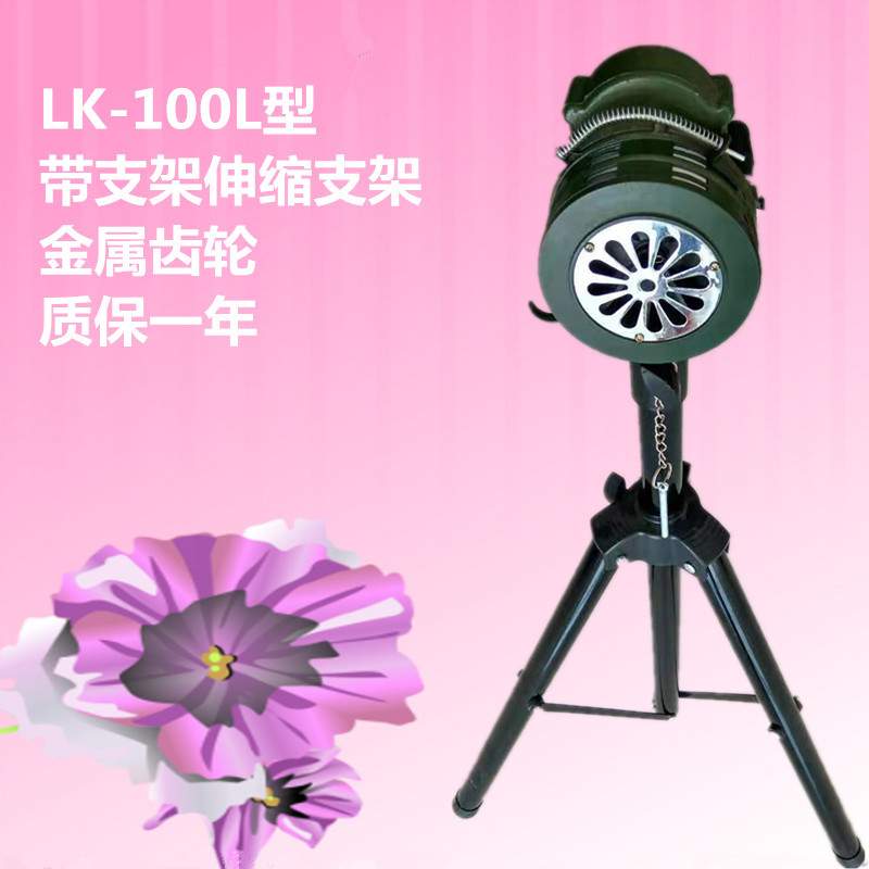 lk-100L手摇报警器三角支架SY-200手摇报警器防空警报器金属齿轮