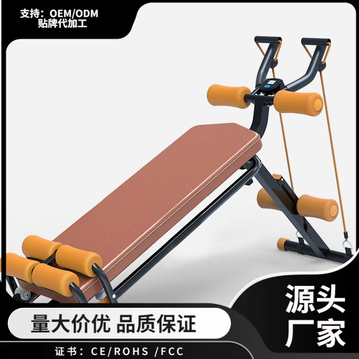 家用静音收腹机仰卧板便携式折叠健身器材懒人美腰训练器塑形卷腹