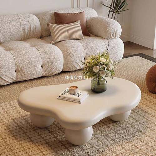奶油云朵茶几北欧现代家用简约客厅小户型风网茶桌异形网红桌子