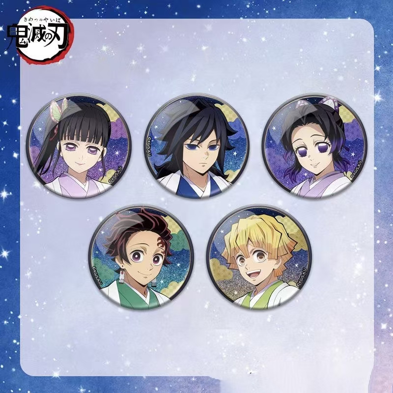 【现货】鬼灭之刃星空系列系列富冈义勇时透无一郎炭治郎周边谷子