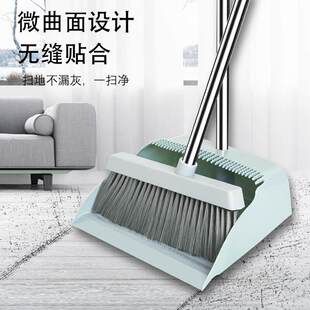 扫把簸箕套装组合撮箕家用扫帚套装软毛笤帚不粘头发室内扫地神器
