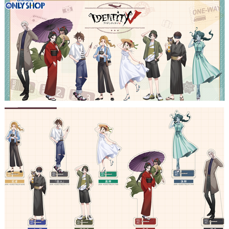 第五人格7周年Funtrip徽章立牌