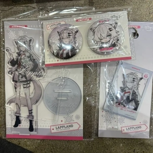 韩谷明日方舟AGF拉普兰德吧唧组立牌挂件set有背卡