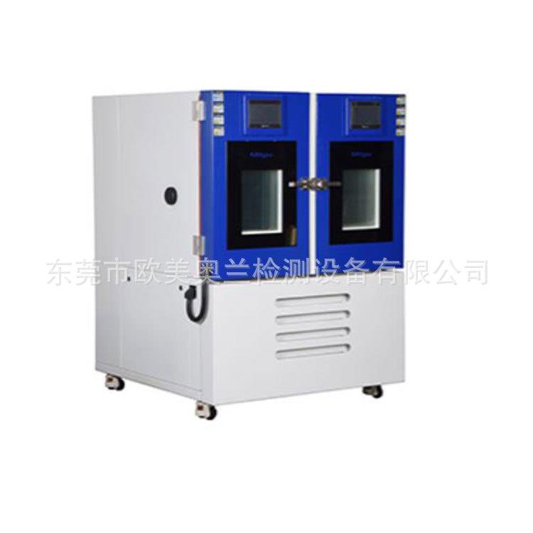 露水凝结试验箱智能锁厂家测试试验机锁具凝露试验箱