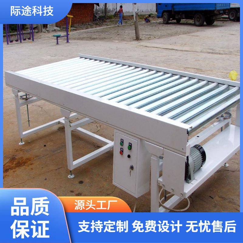 厂家直销仓储物流自动化滚筒输送机辊筒转弯传输机智能电动