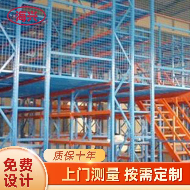 多层阁楼重型货架阁楼式货架组装式钢结构仓储货架平台定做