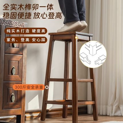 乌金木全实木高脚凳吧台凳家用高凳子结实耐用餐凳酒吧凳方凳取物
