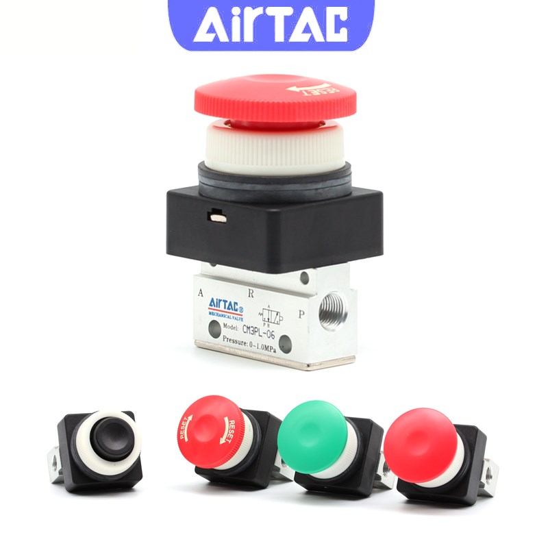 速发气动械阀 CMPM06 CMPPM5 CMPF06 CMPL08按钮阀手动阀机