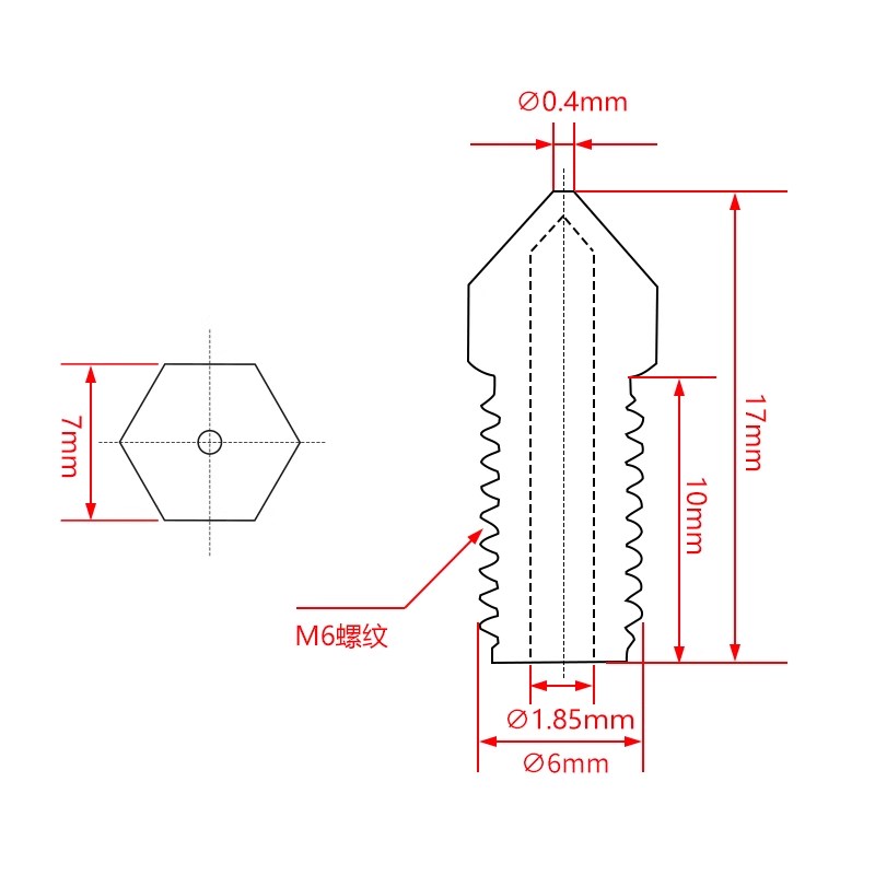 速发配件 AkerMake M5喷嘴1.75mm耗材 高品质黄铜大熔池喷头