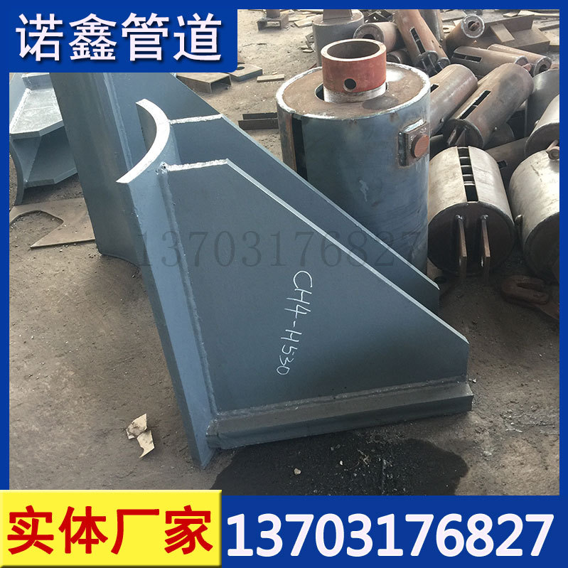 新标D-ZD2010发电厂汽水管道支吊架223立管焊接支座130管夹横担托