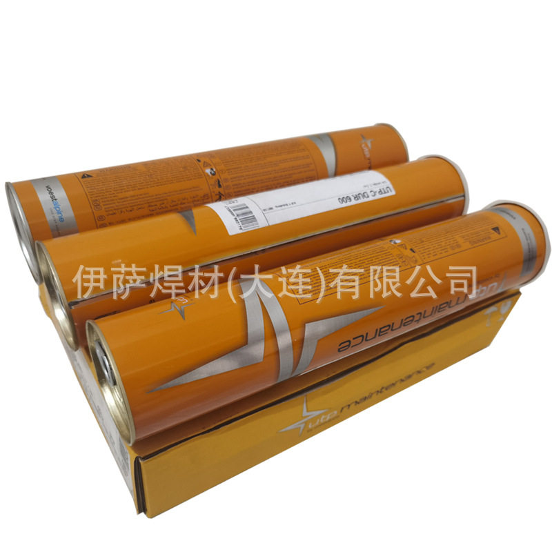 德国UTP模具补模氩弧焊丝