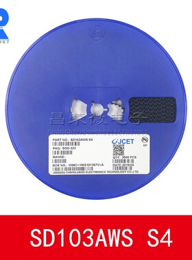 贴片二极管SD103AWS SOD-323 丝印S4 小体积 0805 原装长电二极管