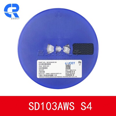 贴片二极管SD103AWS SOD-323 丝印S4 小体积 0805 原装长电二极管