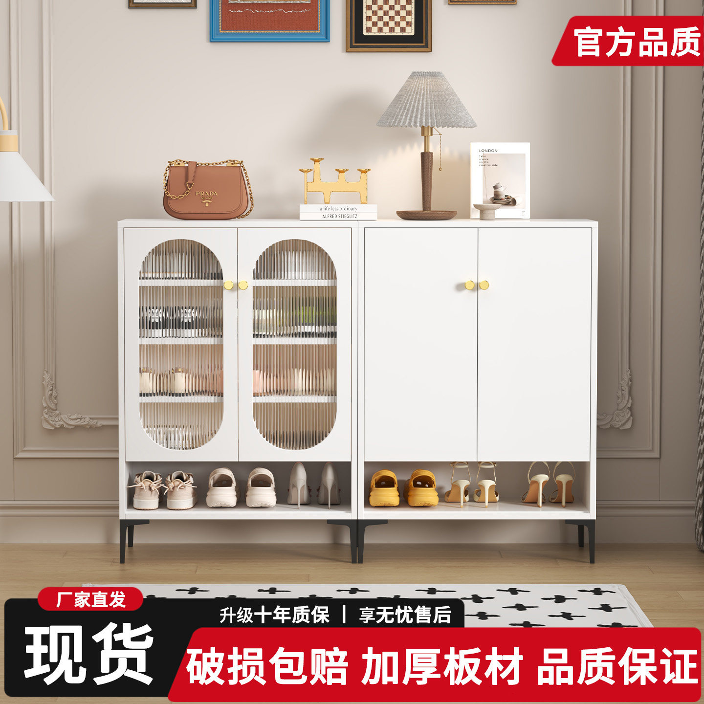 钢制室外玄关带门多层防尘鞋柜